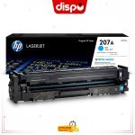 Cartouche de Toner HP 207A Bleu LaserJet