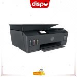 Imprimante HP Smart Tank 615 Jet d'encre Thermique A4 Tout-en-un sans fil Wi-Fi
