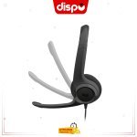 Casque USB Logitech H390 – Stéréo avec Microphone Antibruit