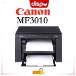 Imprimante Multifonction Canon I-SENSYS MF3010 Laser Noir Et Blanc