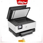 Imprimante HP Officejet Pro 9013 Multifonction tout-en-un Wi-Fi