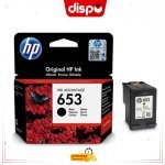 Cartouche d'Encre HP 653 Noire Originale (3YM75AE)