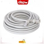 Rouleau Câble Réseau Ethernet RJ45 Ad Link FTP Cat 6 50m : La Connectivité Filaire Sans Compromis