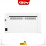 Imprimante HP Laser 107A Monochrome