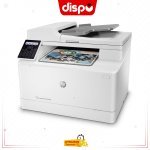 Imprimante Multifonction HP Laserjet Pro M183FW Couleur 4-En-1 (USB 2.0/Fast Ethernet/Wi-Fi)