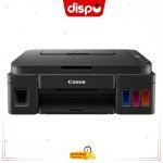 Imprimante Multifonction Canon Pixma G3410 Réservoir Intégré Couleur Wifi 3 en1