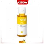 Pack Bouteilles d'Encre Compatibles GT53 Noir et GT52 Couleur (4 Pièces)