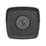 La caméra de sécurité HIKVISION Bullet 2MP FHD DS-2CD1023G0E-I 2,8 mm