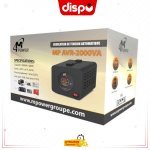 Régulateur de Tension MPower MP AVR-2000VA