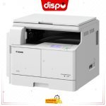 Imprimante Canon Multifonction Image RUNNER 2206 Laser A3