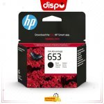 Cartouche d'Encre HP 653 Noire Originale (3YM75AE)