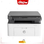 Imprimante HP Multifonction Laser 135A Monochrome USB 2.0 (4ZB82A)