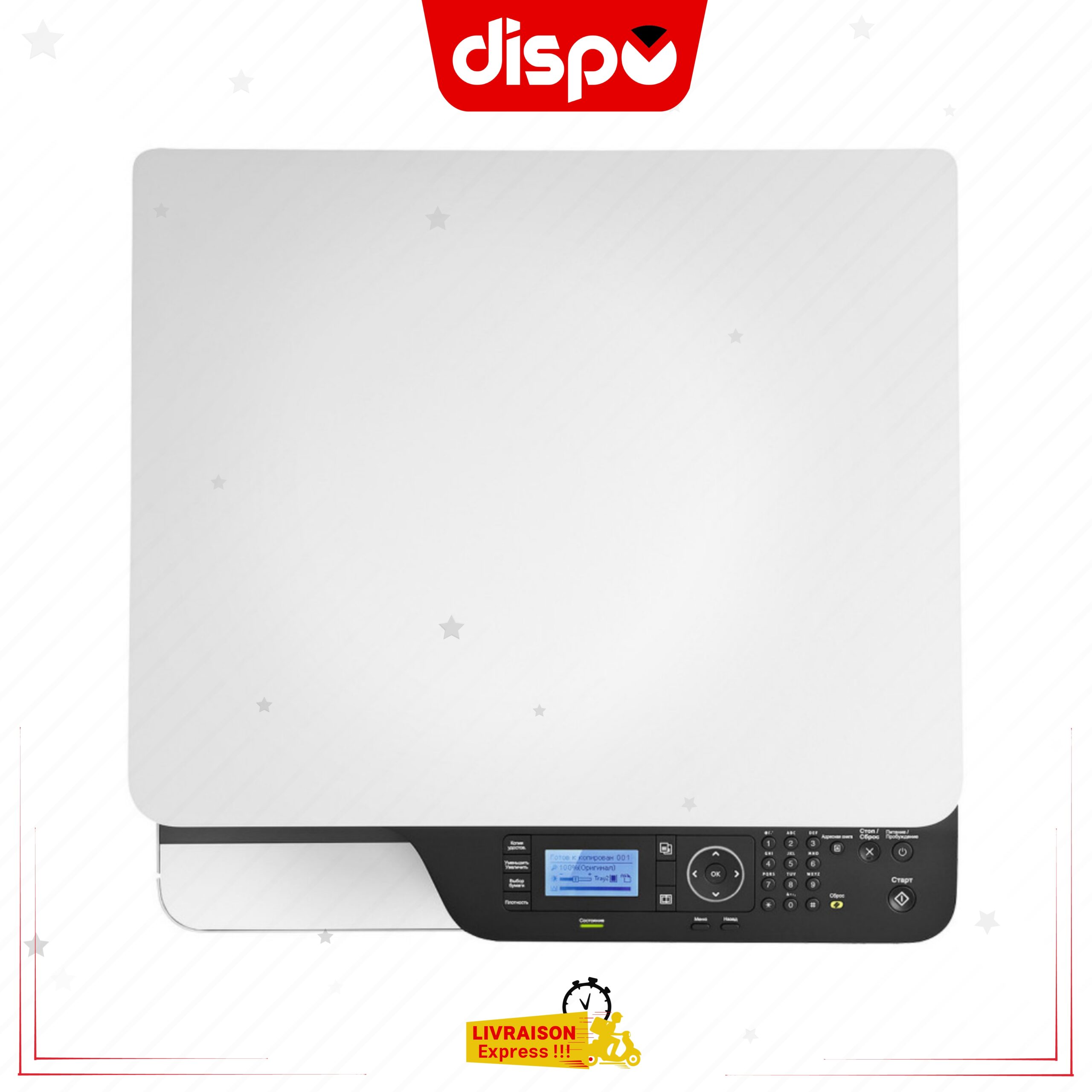 Imprimante Multifonction HP LaserJet MFP M438n A3 1200 x 1200 DPI – Image 4