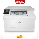 Imprimante Multifonction HP LaserJet Pro MFP M182n A4 Couleur