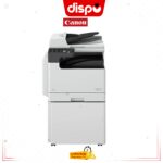 Imprimante Photocopieur Canon imageRunner IR2425i + Chargeur Monochrome