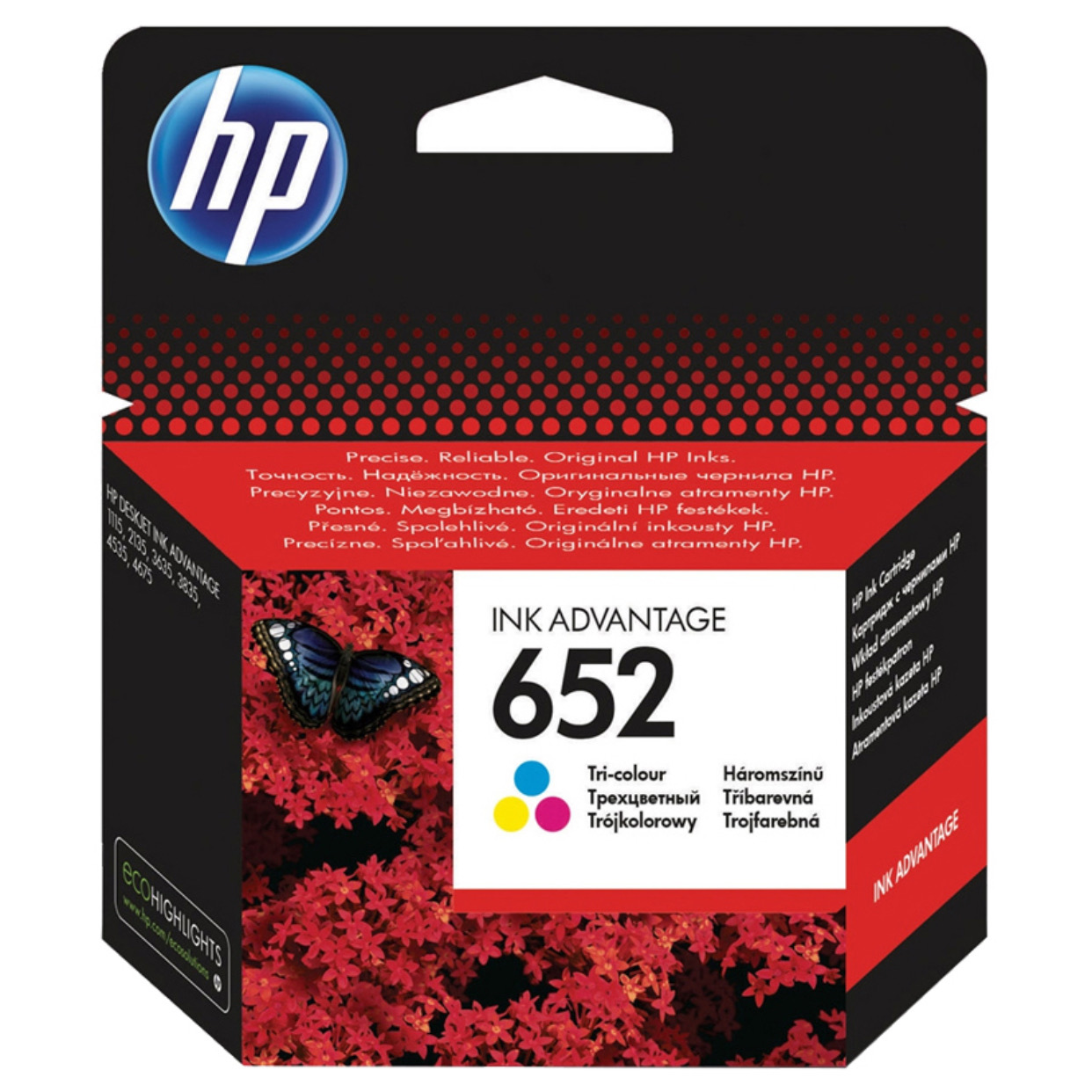 Cartouche HP 652 Authentique couleur et Noir – Image 3