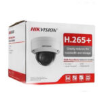 La caméra dôme IP 4 MP Hikvision DS-2CD1143G0-I