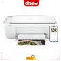 Imprimante HP Deskjet 2875 Tout-en-un Wi-Fi, Bluetooth, USB