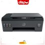 Imprimante HP Smart Tank 515 Jet d'encre Thermique A4 Tout-en-un
