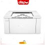 Imprimante HP LaserJet Pro M102A Monochrome USB 2.0