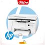Imprimante HP LaserJet Pro MFP M26A