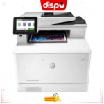 Imprimante Multifonction HP LaserJet MFP M479FDN