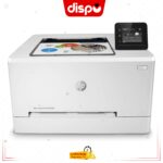 Imprimante HP LaserJet MFP M254dw Multifonction Couleur, Wifi, USB, Ethernet