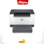 Imprimante Multifonction HP LaserJet M 211 DW Monochrome