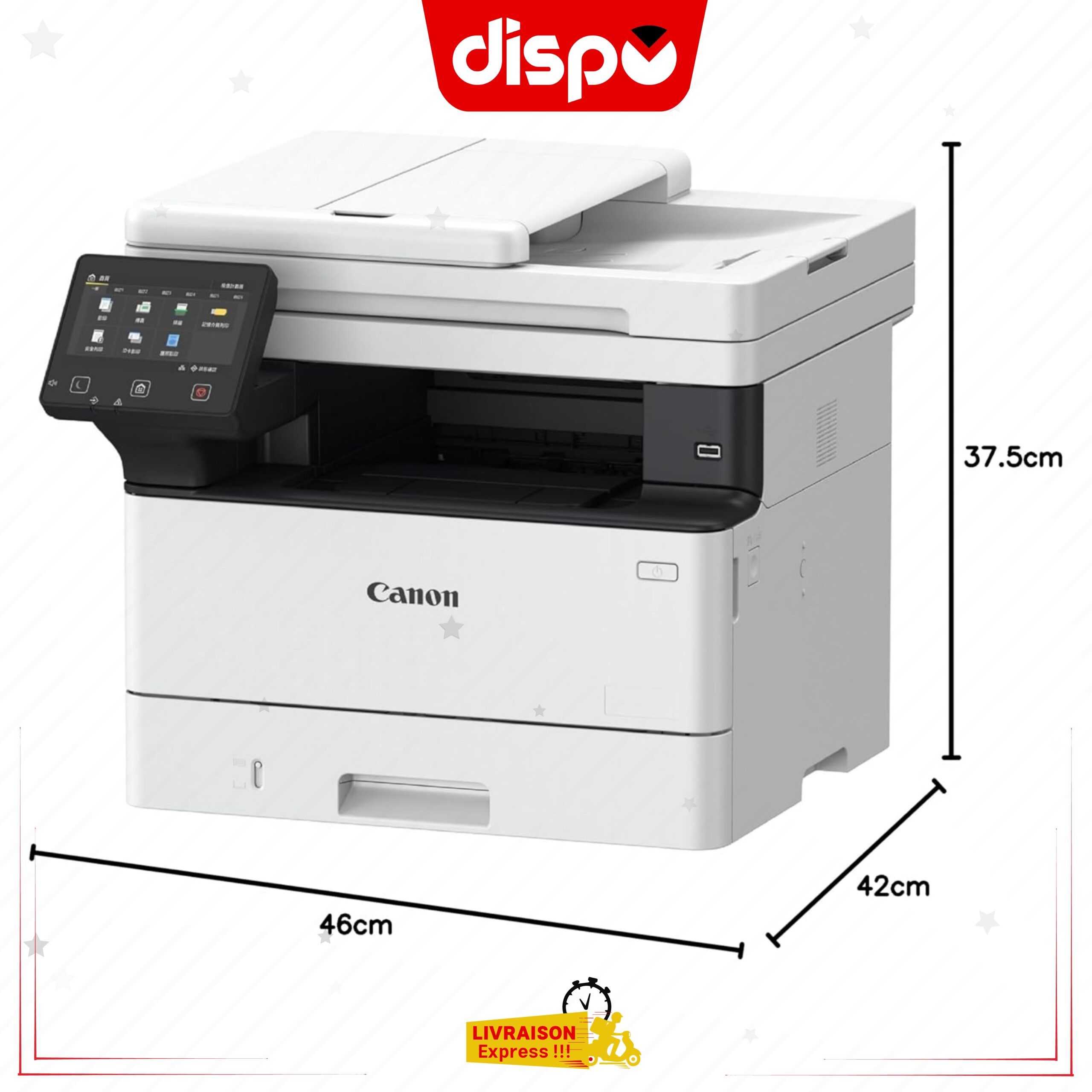 Imprimante Canon i-SENSYS MF461dw Multifonction Laser – Image 3