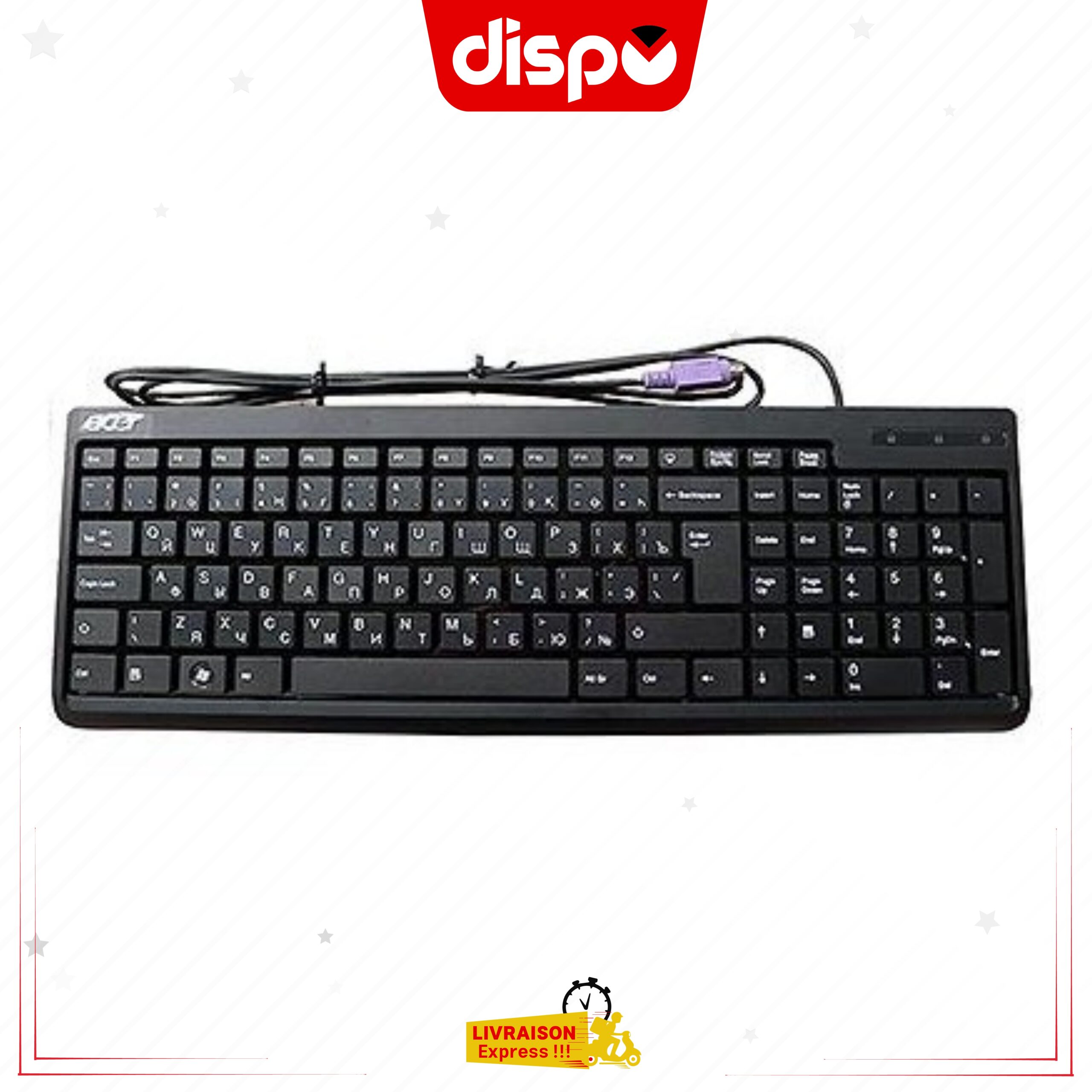 Clavier Filaire Acer AR-501 USB